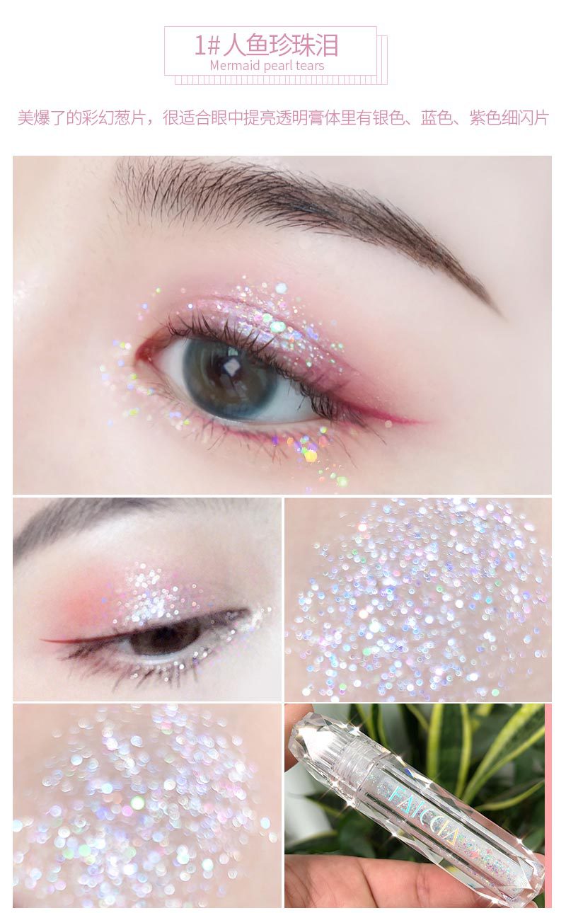 Shadow Crouching Silkworm Glitter Highlight Powder Beads Sequins Glitter Liquid Eye Shadow Internet Celebrity Same Style Shadow Crouching Silkworm Glitter Highlight Powder Beads Sequins Glitter Liquid Eye Shadow Internet Celebrity Same Style