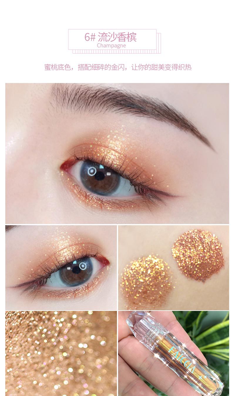 Shadow Crouching Silkworm Glitter Highlight Powder Beads Sequins Glitter Liquid Eye Shadow Internet Celebrity Same Style Shadow Crouching Silkworm Glitter Highlight Powder Beads Sequins Glitter Liquid Eye Shadow Internet Celebrity Same Style