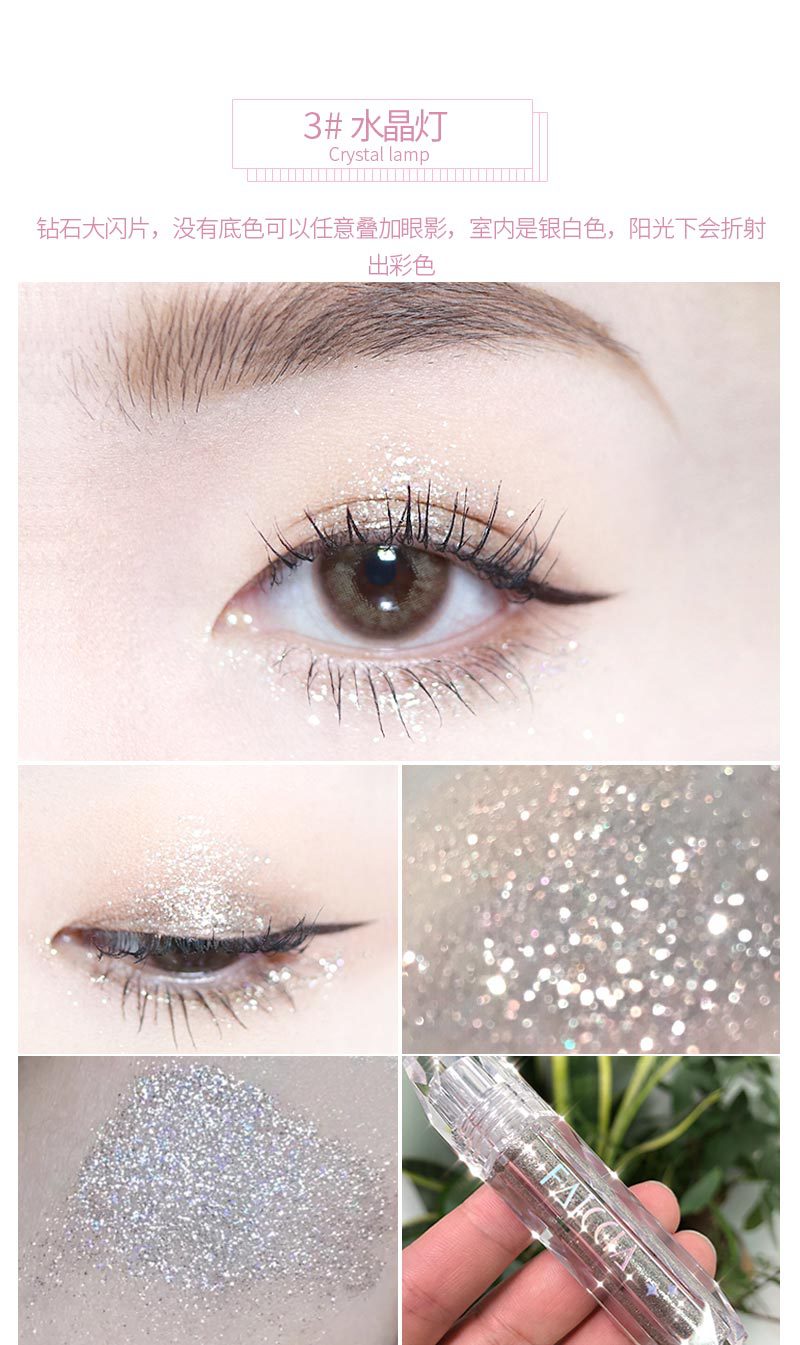 Shadow Crouching Silkworm Glitter Highlight Powder Beads Sequins Glitter Liquid Eye Shadow Internet Celebrity Same Style Shadow Crouching Silkworm Glitter Highlight Powder Beads Sequins Glitter Liquid Eye Shadow Internet Celebrity Same Style