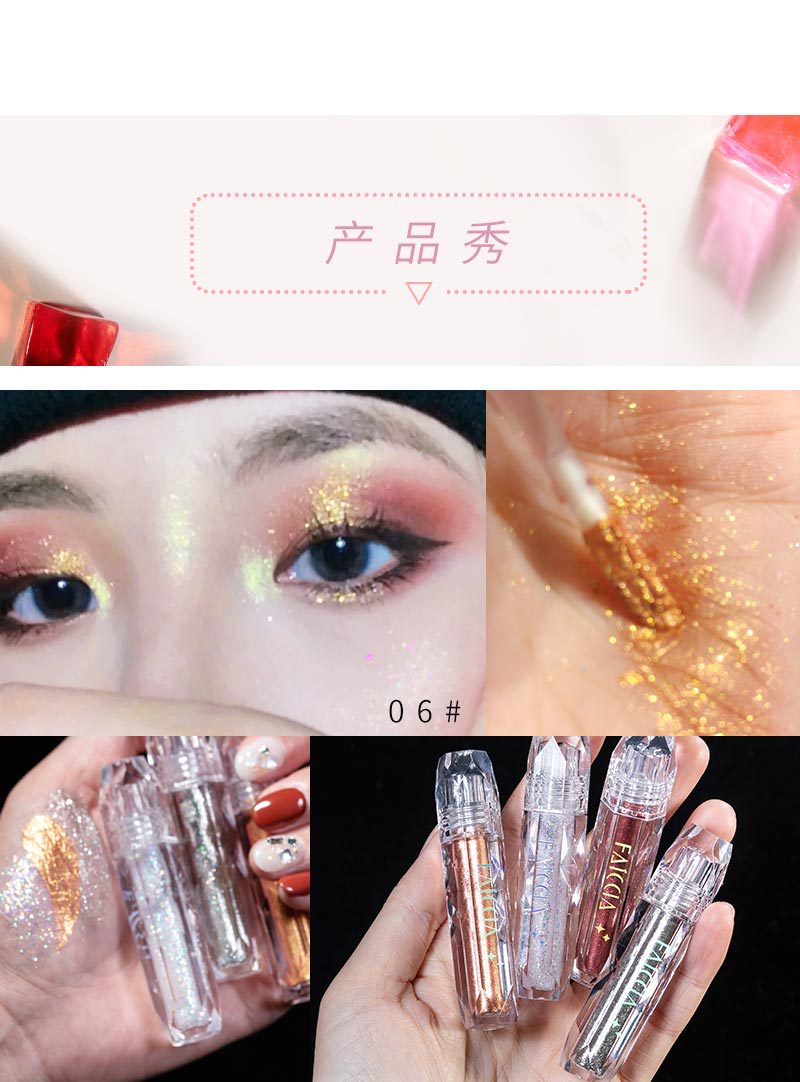 Shadow Crouching Silkworm Glitter Highlight Powder Beads Sequins Glitter Liquid Eye Shadow Internet Celebrity Same Style Shadow Crouching Silkworm Glitter Highlight Powder Beads Sequins Glitter Liquid Eye Shadow Internet Celebrity Same Style
