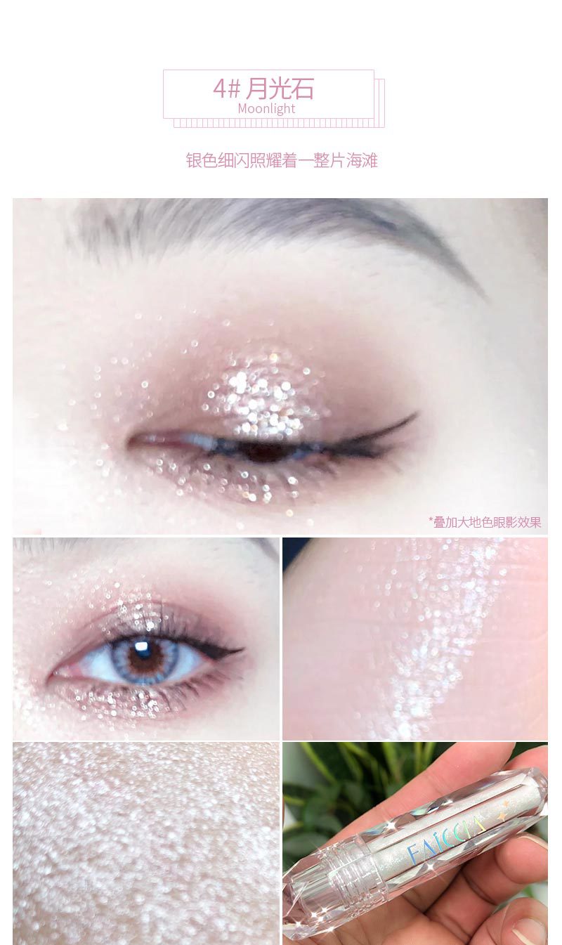 Shadow Crouching Silkworm Glitter Highlight Powder Beads Sequins Glitter Liquid Eye Shadow Internet Celebrity Same Style Shadow Crouching Silkworm Glitter Highlight Powder Beads Sequins Glitter Liquid Eye Shadow Internet Celebrity Same Style
