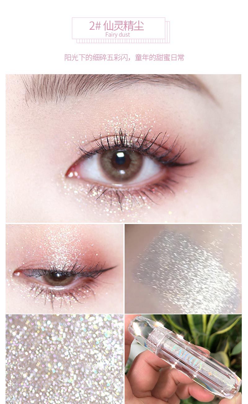 Shadow Crouching Silkworm Glitter Highlight Powder Beads Sequins Glitter Liquid Eye Shadow Internet Celebrity Same Style Shadow Crouching Silkworm Glitter Highlight Powder Beads Sequins Glitter Liquid Eye Shadow Internet Celebrity Same Style