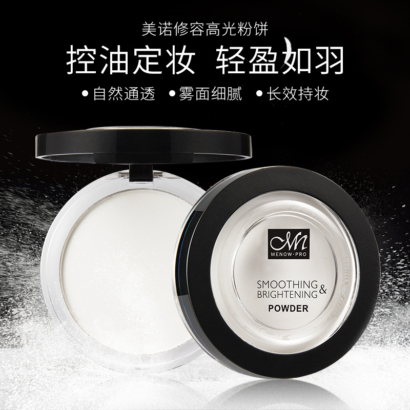Highlight Powder Makeup Foundation Matte Oil Control Concealer Face Powder Easy Waterproof Base Processing Customization