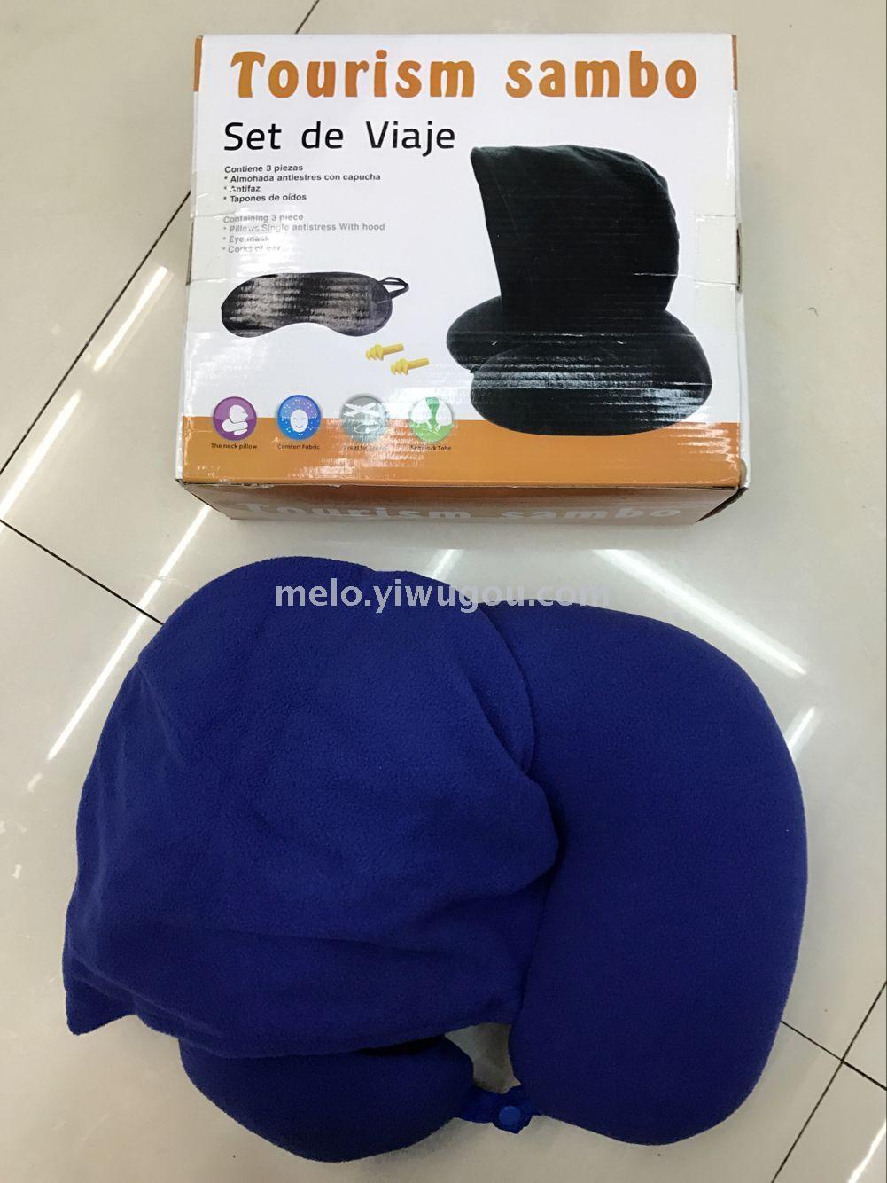 U-shaped pillow with cap (with eye patch + earplugs) U-shaped pillow with cap (with eye patch + earplugs)