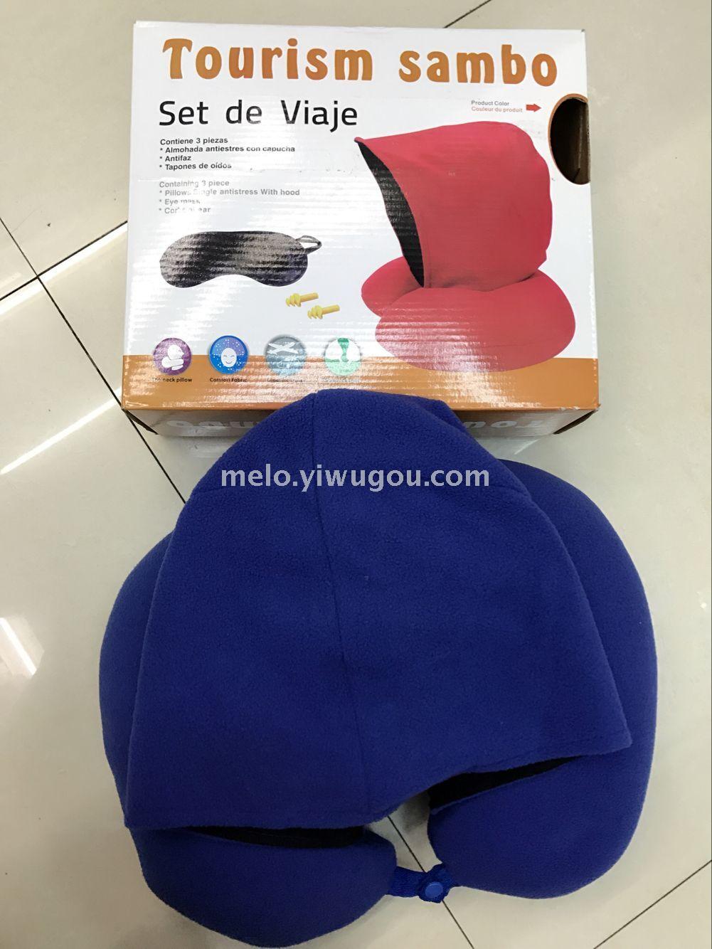 U-shaped pillow with cap (with eye patch + earplugs) U-shaped pillow with cap (with eye patch + earplugs)