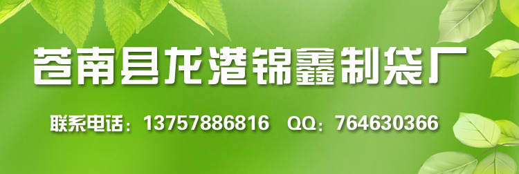 Dustproof Suit Cover Non-Woven Suit Cover Dustproof Suit Cover Zipper Button Nonwoven Fabric Garment Bag Set Dust