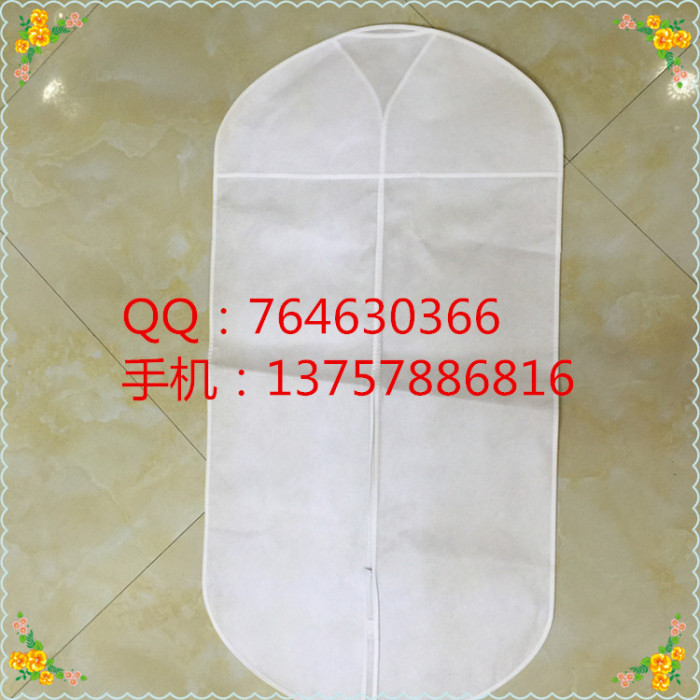 Dustproof Suit Cover Non-Woven Suit Cover Dustproof Suit Cover Zipper Button Nonwoven Fabric Garment Bag Set Dust