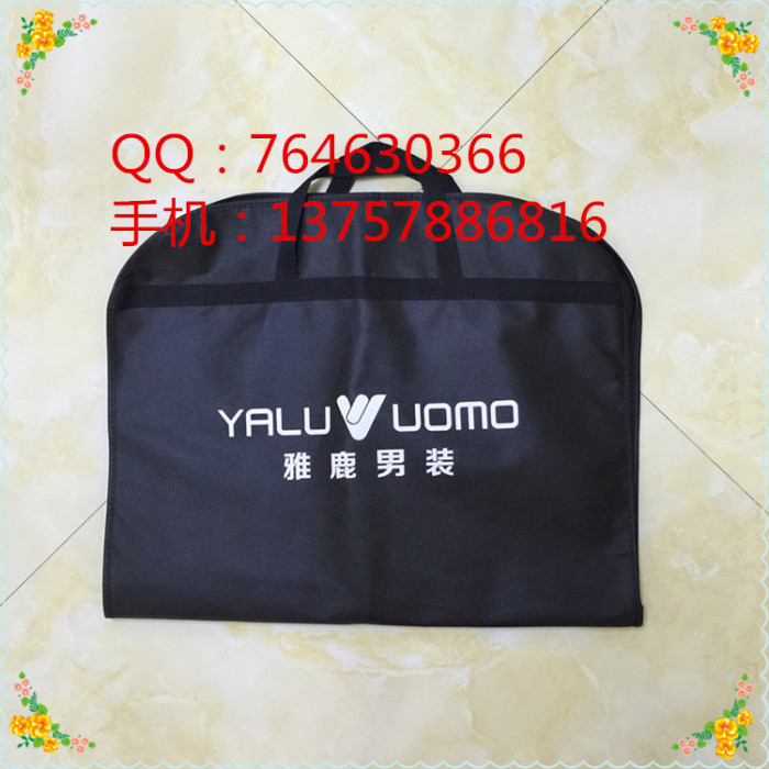 Dustproof Suit Cover Non-Woven Suit Cover Dustproof Suit Cover Zipper Button Nonwoven Fabric Garment Bag Set Dust