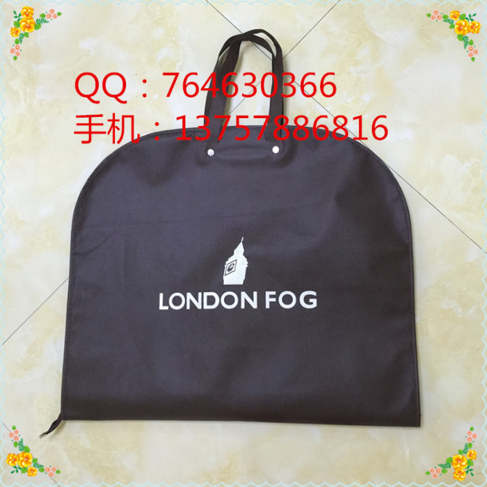 Dustproof Suit Cover Non-Woven Suit Cover Dustproof Suit Cover Zipper Button Nonwoven Fabric Garment Bag Set Dust