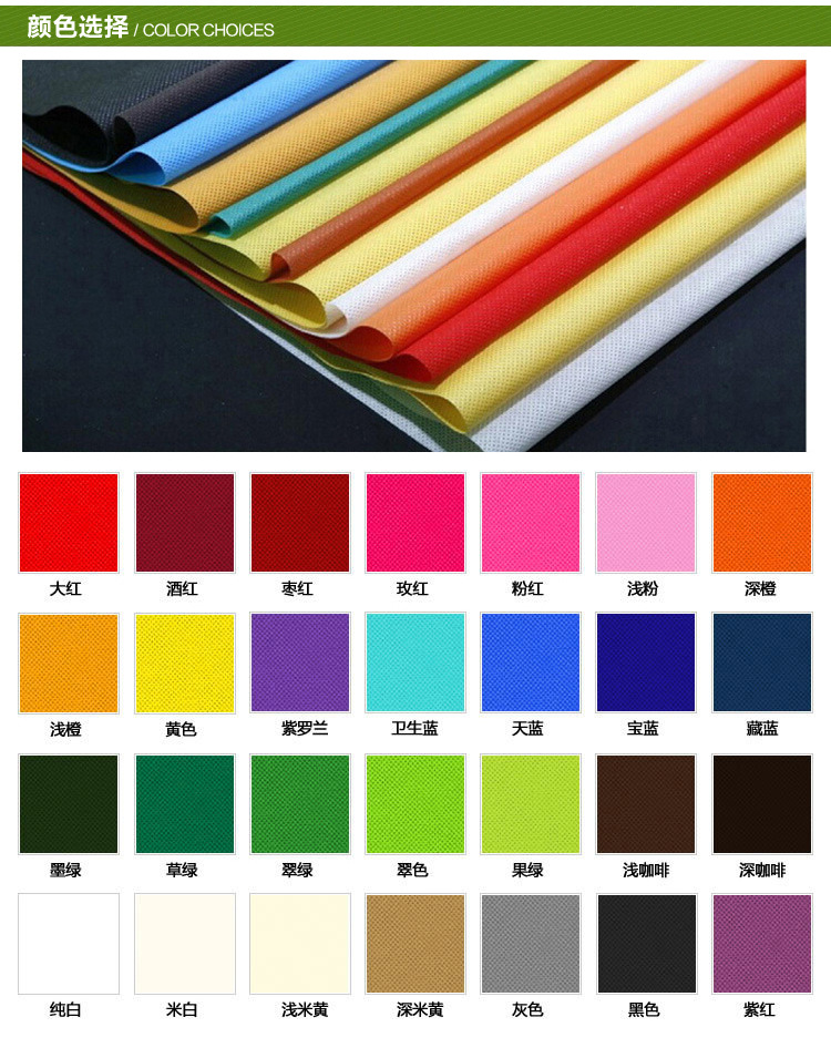 Dustproof Suit Cover Non-Woven Suit Cover Dustproof Suit Cover Zipper Button Nonwoven Fabric Garment Bag Set Dust