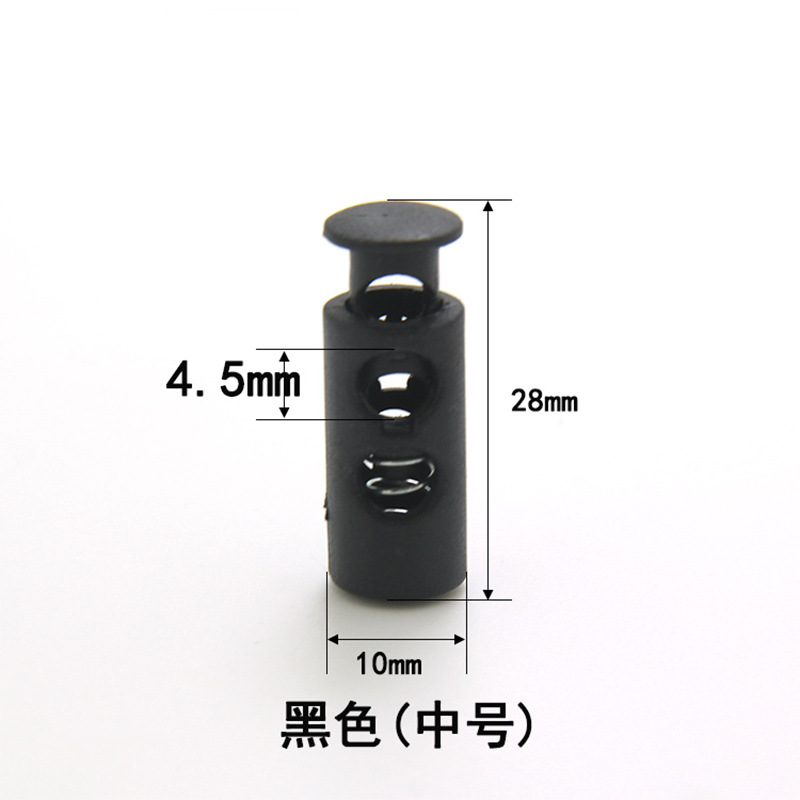 Plastic Spring Fastener Elastic White Adjustable Buckle Garment Handbag Buckle Nylon Black Double Holes Pig Nose Button