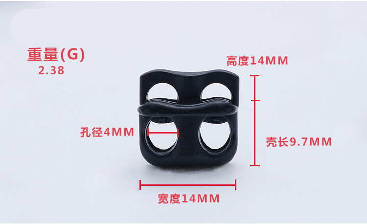 Plastic Spring Fastener Elastic White Adjustable Buckle Garment Handbag Buckle Nylon Black Double Holes Pig Nose Button