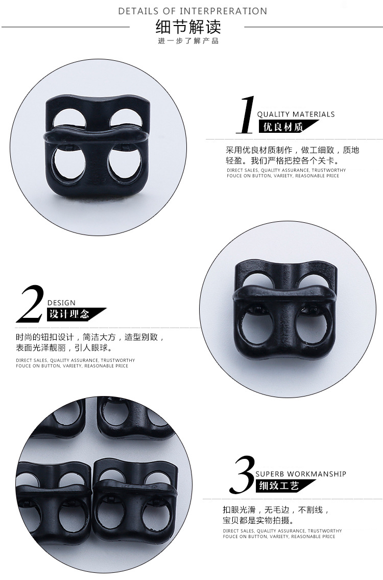 Plastic Spring Fastener Elastic White Adjustable Buckle Garment Handbag Buckle Nylon Black Double Holes Pig Nose Button