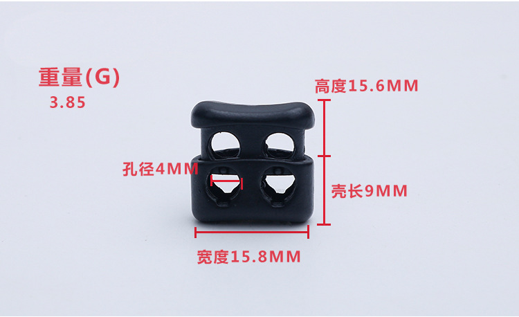 Plastic Spring Fastener Elastic White Adjustable Buckle Garment Handbag Buckle Nylon Black Double Holes Pig Nose Button
