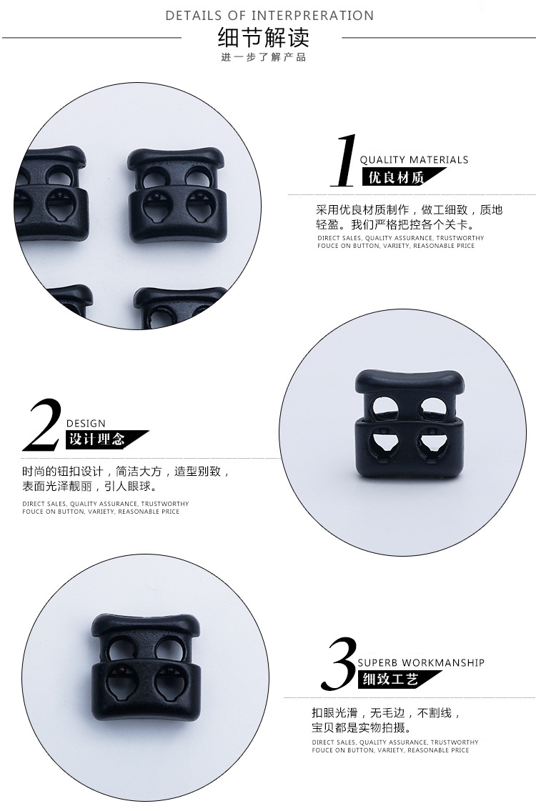 Plastic Spring Fastener Elastic White Adjustable Buckle Garment Handbag Buckle Nylon Black Double Holes Pig Nose Button