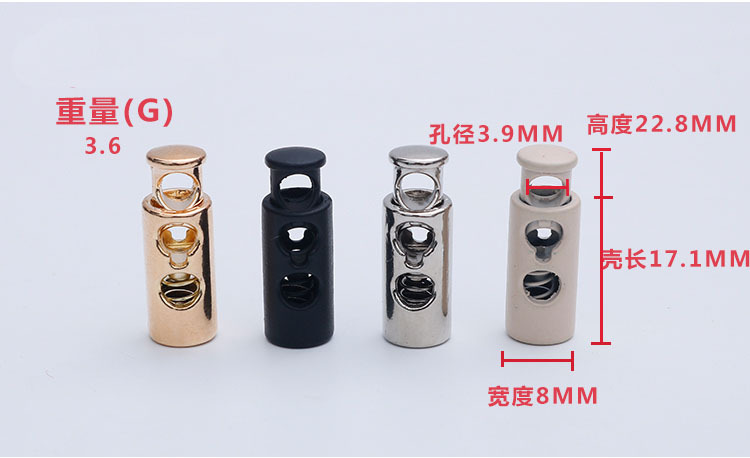 Plastic Spring Fastener Elastic White Adjustable Buckle Garment Handbag Buckle Nylon Black Double Holes Pig Nose Button
