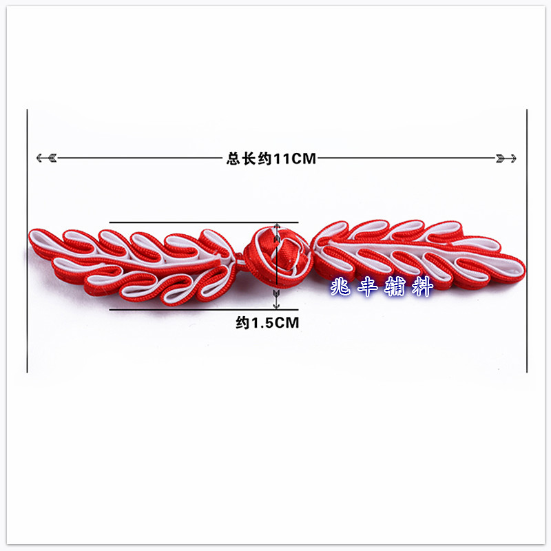 Leaves hand - pasted cheongsam on the garment button ethnic costumes xietie plate button