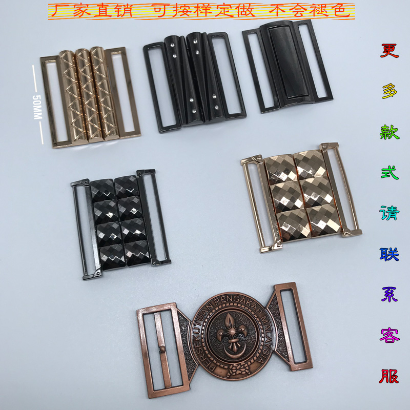 Adjust button metal alloy button coat coat windbreaker swimsuit button-up button-up garment accessories