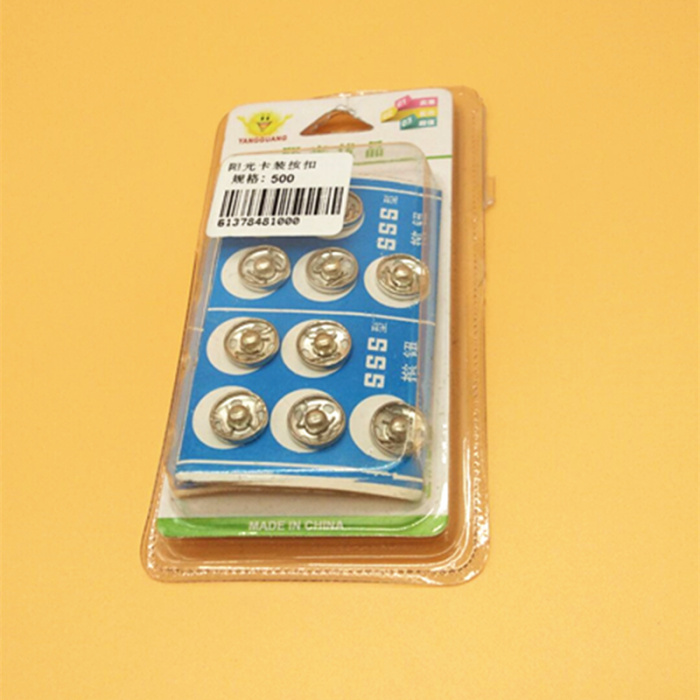 Sun sew snap snap metal button press button press button a garment button buttons