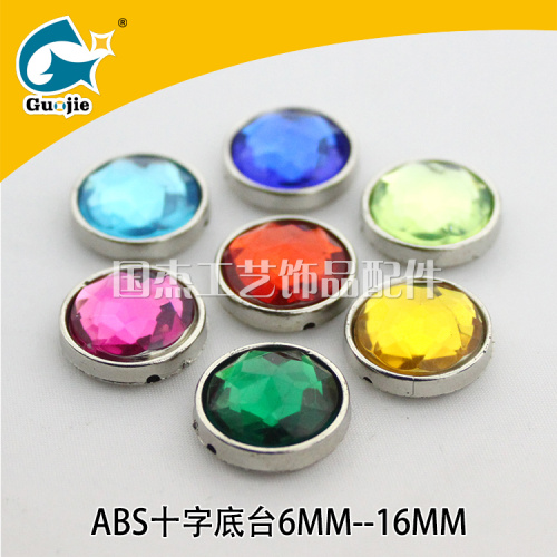 ABS is an 8-mm round diamond button garment accessories