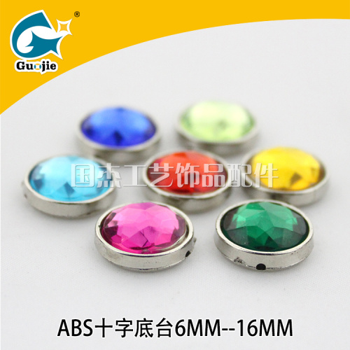 ABS is an 8-mm round diamond button garment accessories