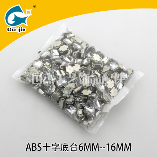 ABS is an 8-mm round diamond button garment accessories