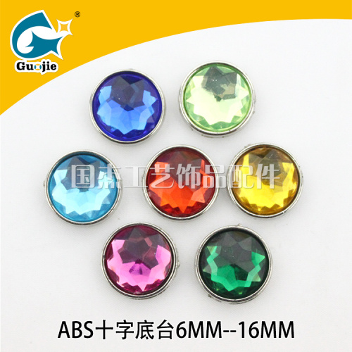 ABS is an 8-mm round diamond button garment accessories