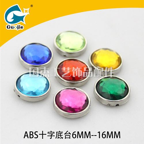 ABS is an 8-mm round diamond button garment accessories