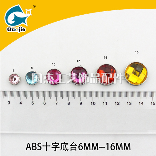 ABS is an 8-mm round diamond button garment accessories