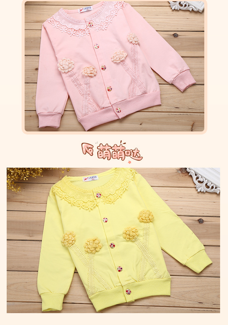 Spring and autumn new girl button unlined upper garment of comfortable flower ball decorated long sleeve coat 2018.