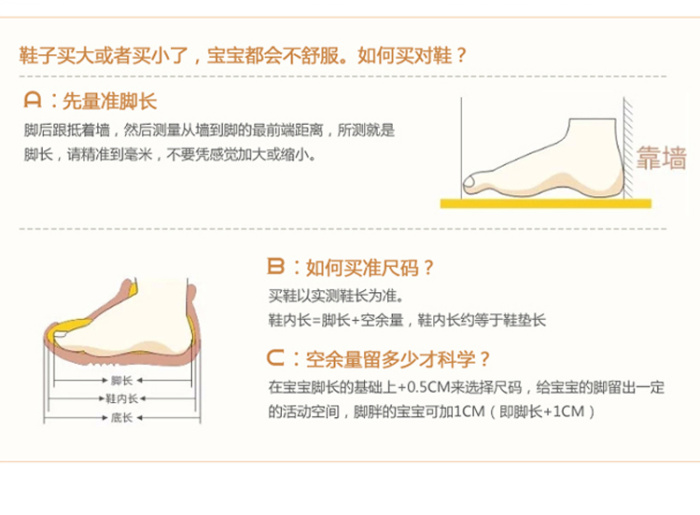 Xueliwa combed cotton baby shoes embroidered dog shoes soft solo baby shoes Xueliwa combed cotton baby shoes embroidered dog shoes soft solo baby shoes