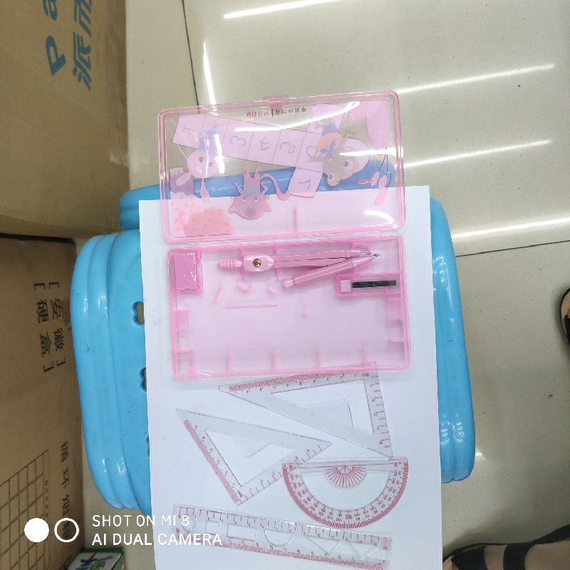 Langyue Suit Compasses