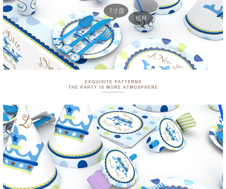 Crown Blue Theme Party Decoration Supplies Disposable Knife Fork Spoon Tablecloth Paper Cup Birthday Party Set Wholesale