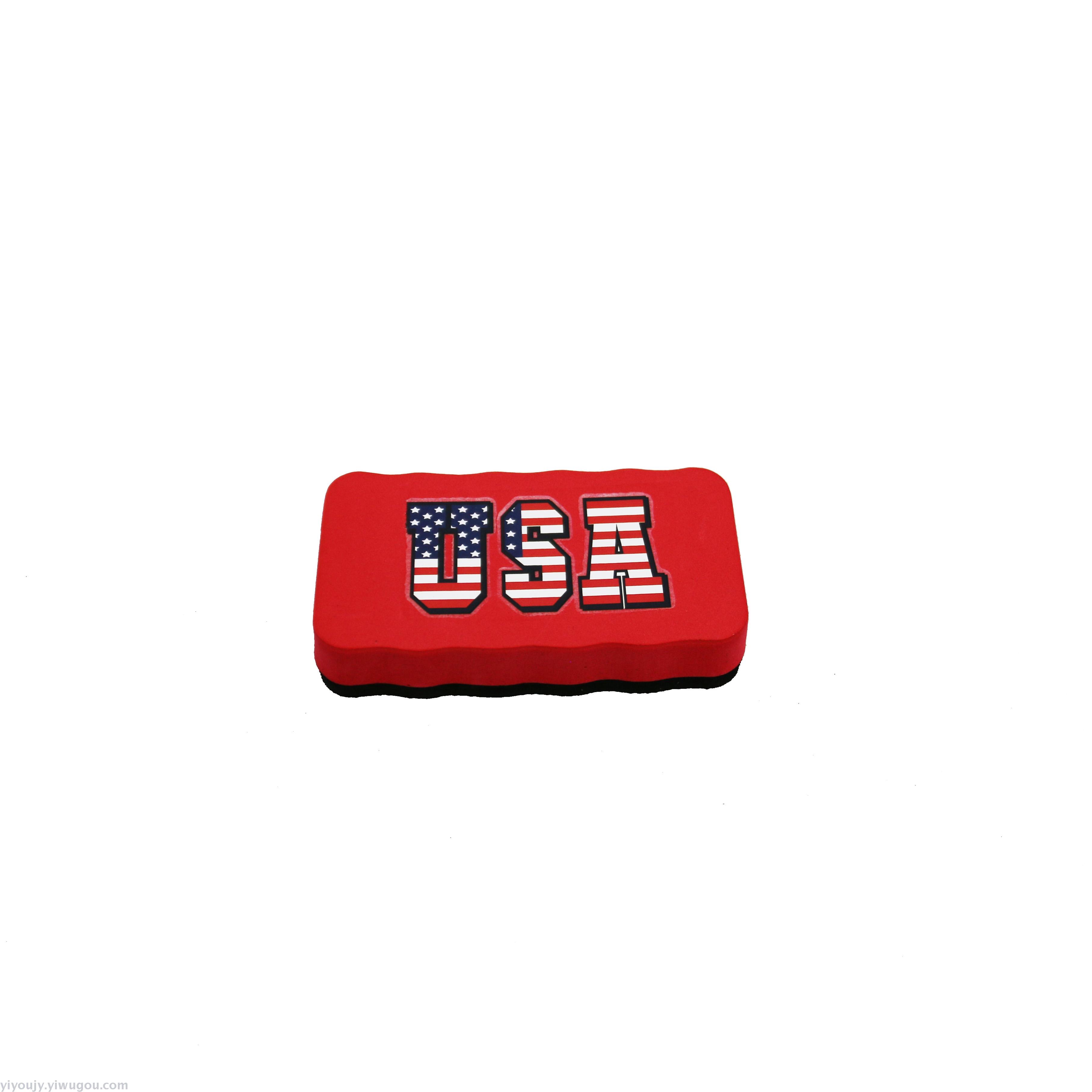Colour print smiley face eraser Colour print smiley face eraser