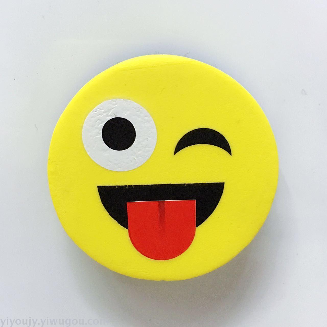 Colour print smiley face eraser Colour print smiley face eraser