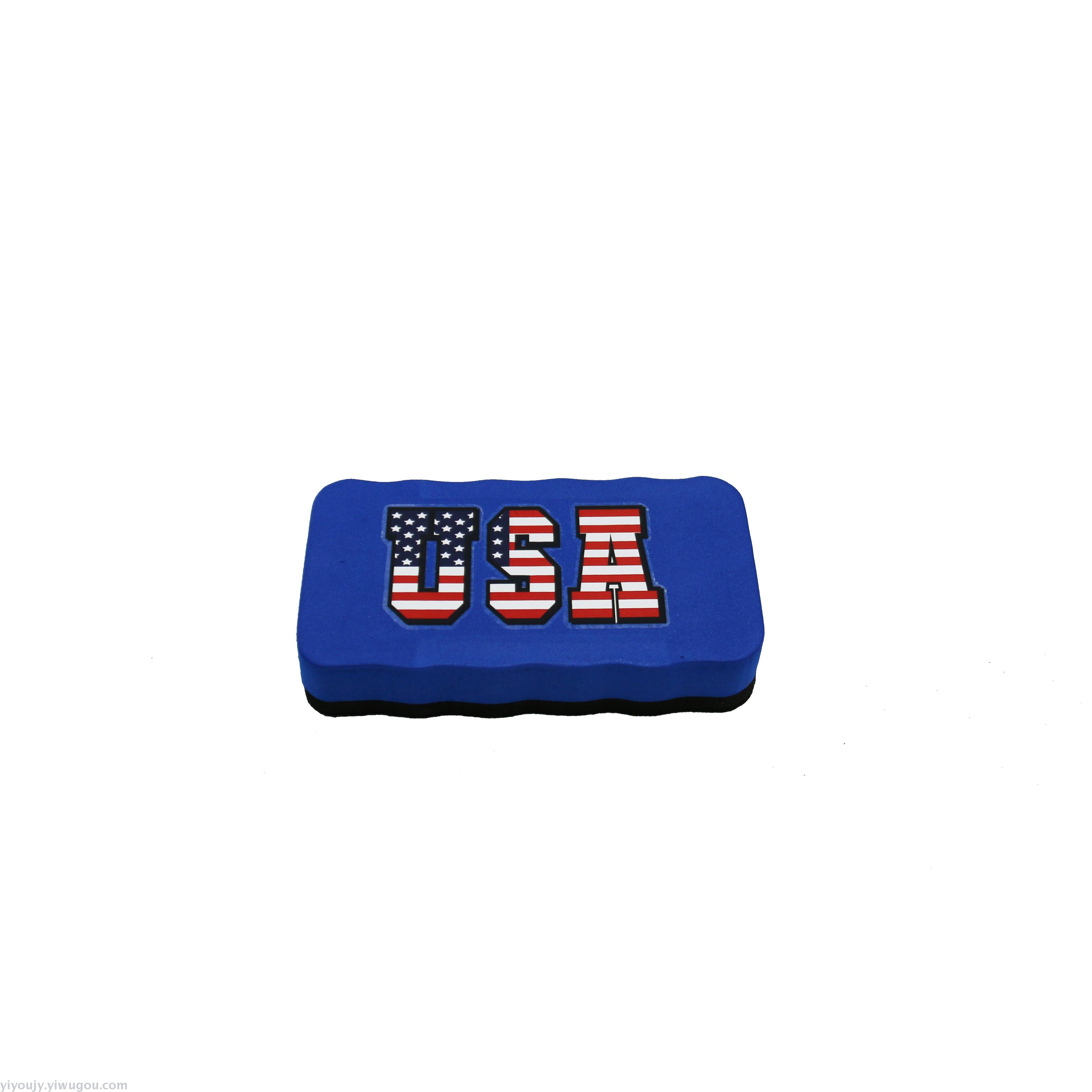 Colour print smiley face eraser Colour print smiley face eraser