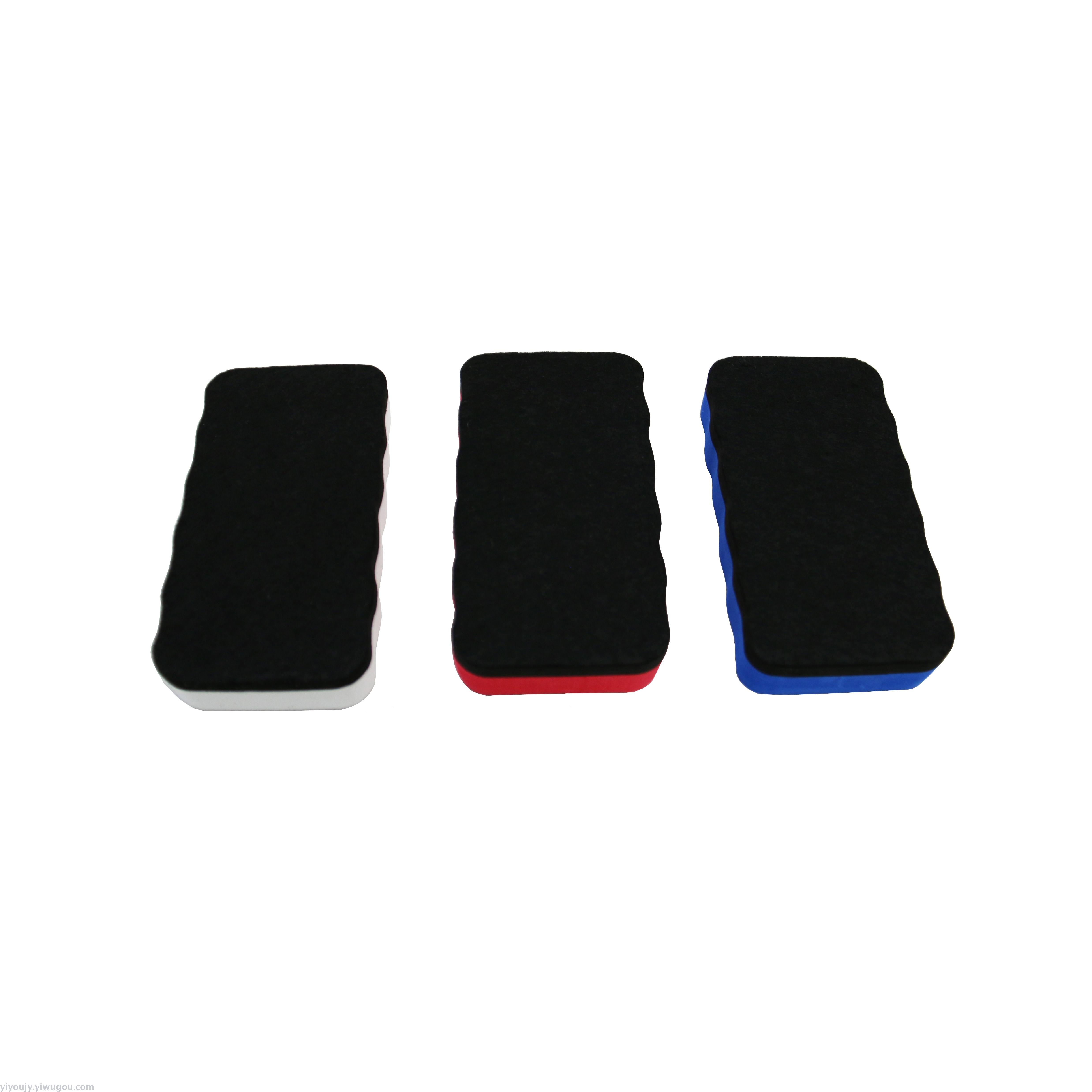 Colour print smiley face eraser Colour print smiley face eraser