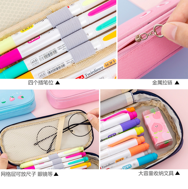 Large capacity pencil bag pencil bag stationery bag fruit pencil bag Student storage box new pencil-box pencil box Large capacity pencil bag pencil bag stationery bag fruit pencil bag Student storage box new pencil-box pencil box