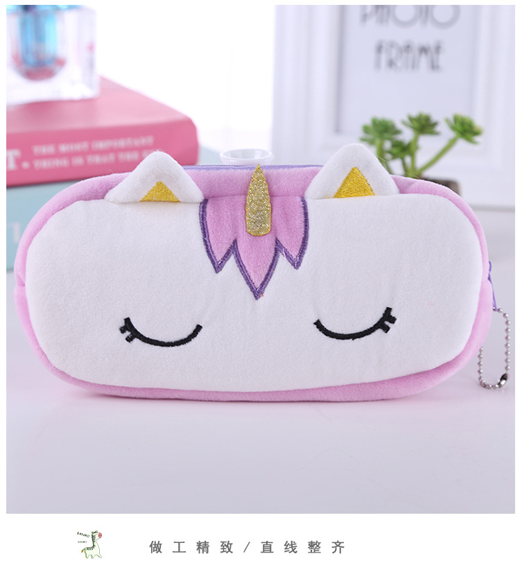 Unicorn pen bag Plush pencil Bag Stationery bag Student storage bag Stationery pack pencil-box stationery box