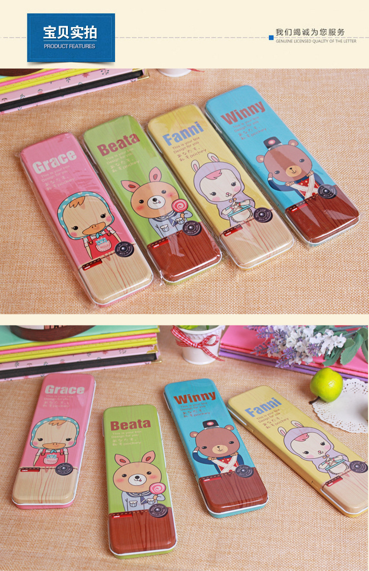 Creative cute cartoon stationery pencil-box children's gifts kindergarten gifts wholesale