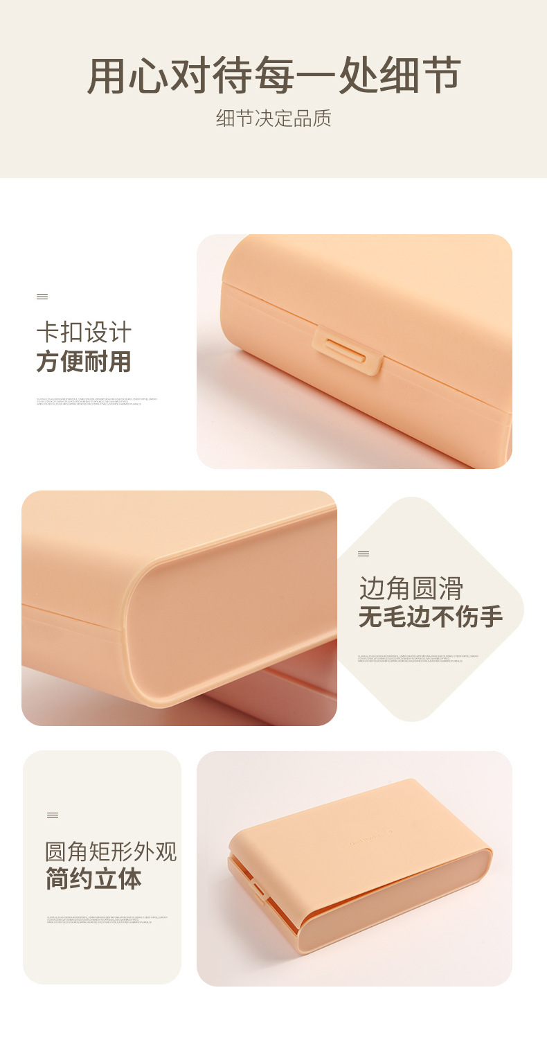 INS Frosted Pencil Case Simple for Students Large Capacity Storage Box Plastic Pencil-Box Student Stationery