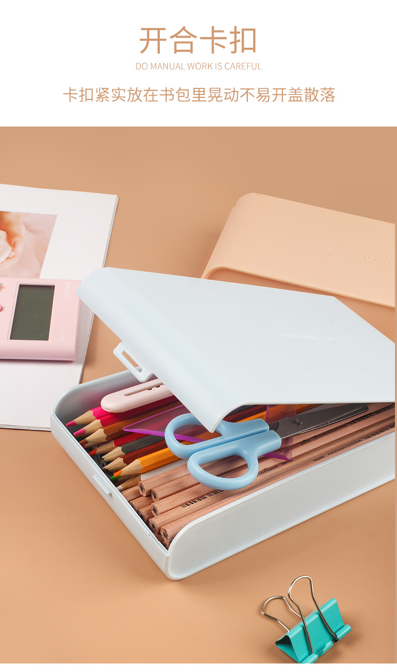 INS Frosted Pencil Case Simple for Students Large Capacity Storage Box Plastic Pencil-Box Student Stationery