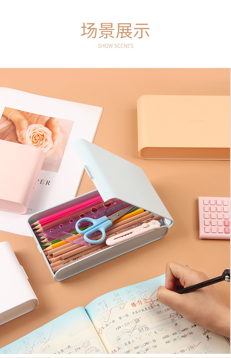 INS Frosted Pencil Case Simple for Students Large Capacity Storage Box Plastic Pencil-Box Student Stationery
