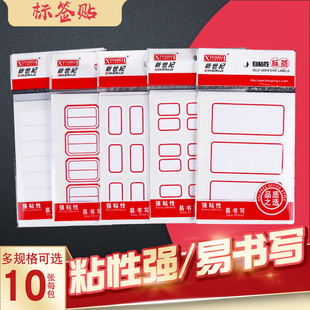 Transparent ID Card Holder Work Permit Student Chest Card Acrylic Card Holder Custom Factory Direct Sales Wholesale Transparent ID Card Holder Work Permit Student Chest Card Acrylic Card Holder Custom Factory Direct Sales Wholesale