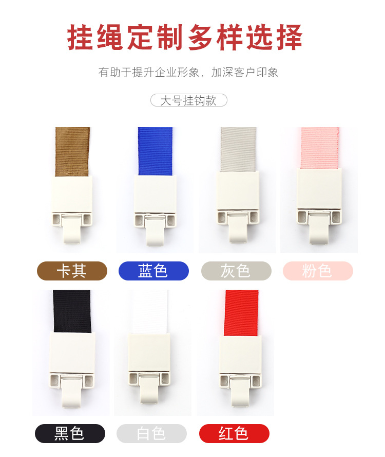 Transparent ID Card Holder Work Permit Student Chest Card Acrylic Card Holder Custom Factory Direct Sales Wholesale Transparent ID Card Holder Work Permit Student Chest Card Acrylic Card Holder Custom Factory Direct Sales Wholesale
