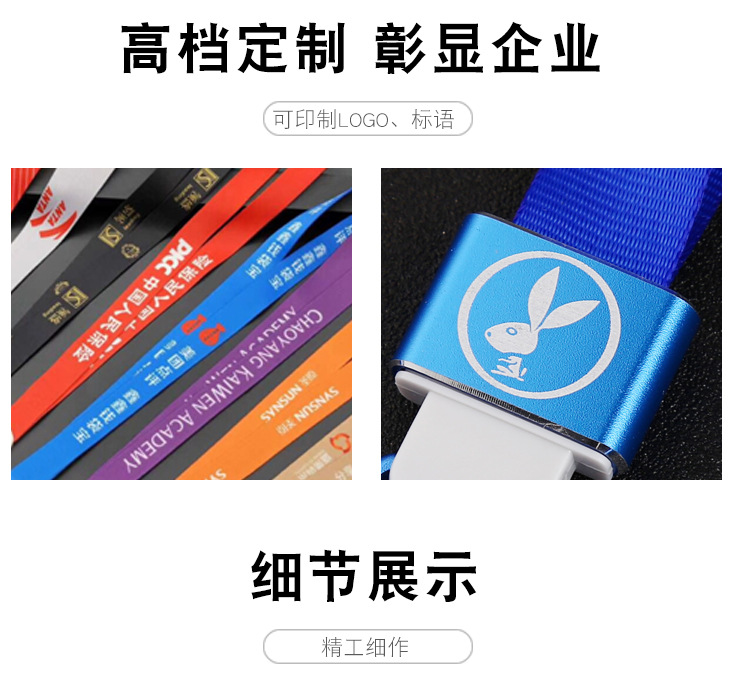 Transparent ID Card Holder Work Permit Student Chest Card Acrylic Card Holder Custom Factory Direct Sales Wholesale Transparent ID Card Holder Work Permit Student Chest Card Acrylic Card Holder Custom Factory Direct Sales Wholesale