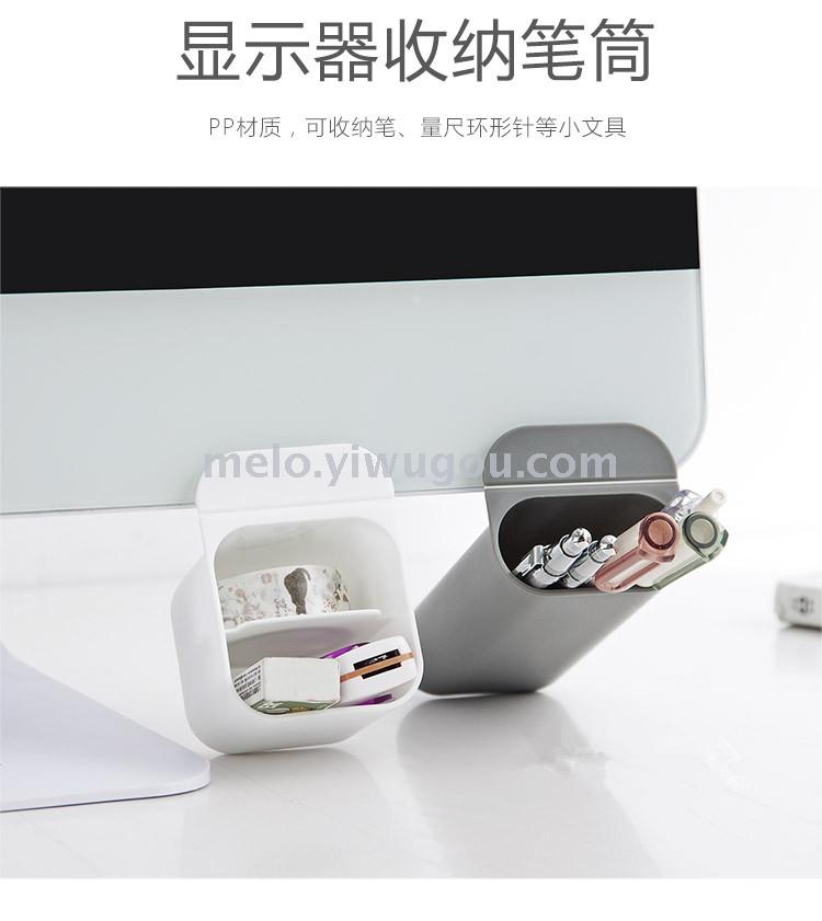 HOLDER desktop monitor assists PEN HOLDER to paste the pencil-box on the desk HOLDER desktop monitor assists PEN HOLDER to paste the pencil-box on the desk