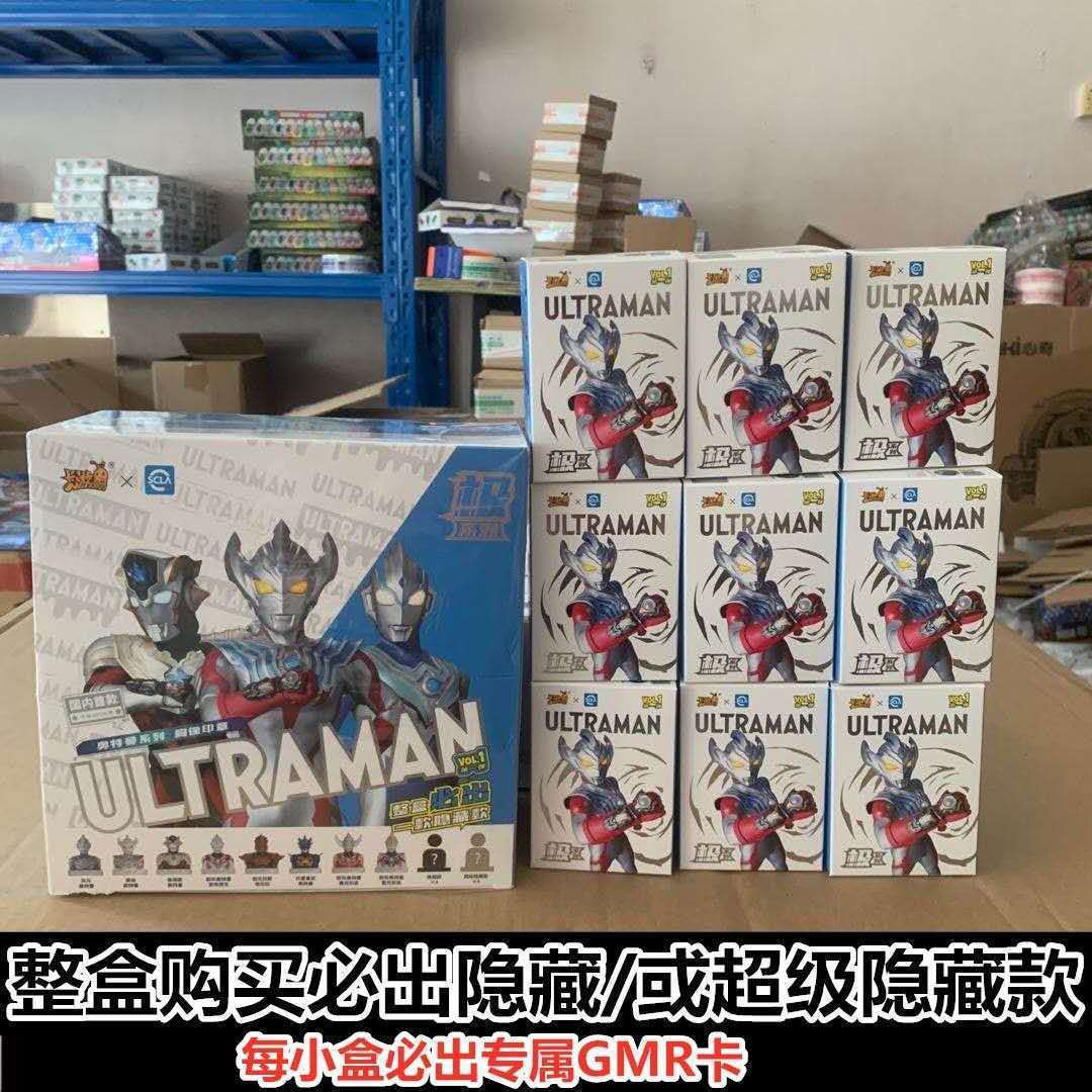 Card Game Genuine Ultraman Card Blind Box Hand-Made Toy GMR Card Chest Seal Card a Whole Box of 9 Wholesale
