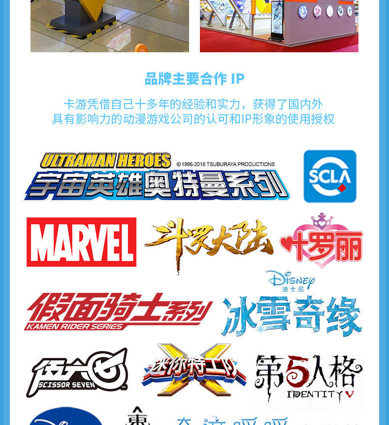 Card Game Genuine Ultraman Card Blind Box Hand-Made Toy GMR Card Chest Seal Card a Whole Box of 9 Wholesale Card Game Genuine Ultraman Card Blind Box Hand-Made Toy GMR Card Chest Seal Card a Whole Box of 9 Wholesale