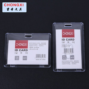 Supply 1.5cm metal hook steel ball rope exhibition work permit with chest card factory brand card sleeve hanging rope Supply 1.5cm metal hook steel ball rope exhibition work permit with chest card factory brand card sleeve hanging rope
